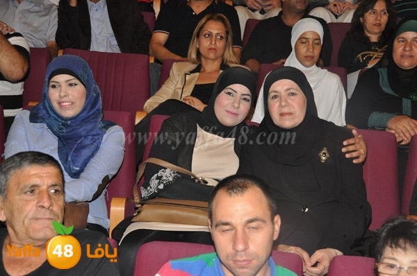 baladiyd lud 7afl 1113 (26).JPG